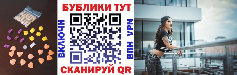 Экстази 99% Заполярный