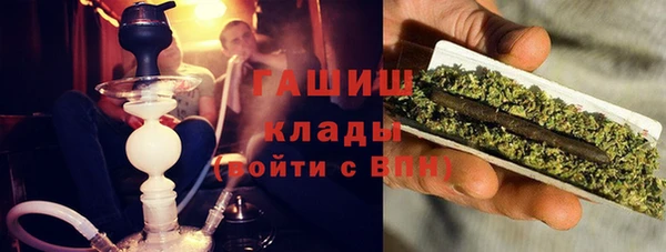 прущие крисы Михайлов