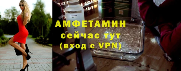 кокаин Михайловка