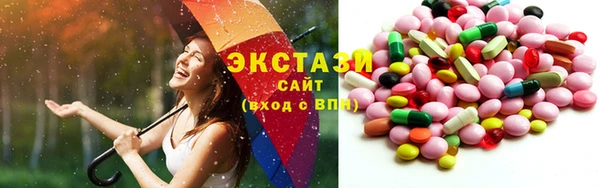 прущие крисы Михайлов