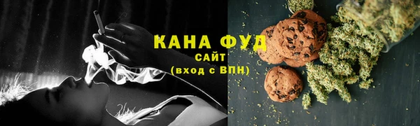 прущие крисы Михайлов