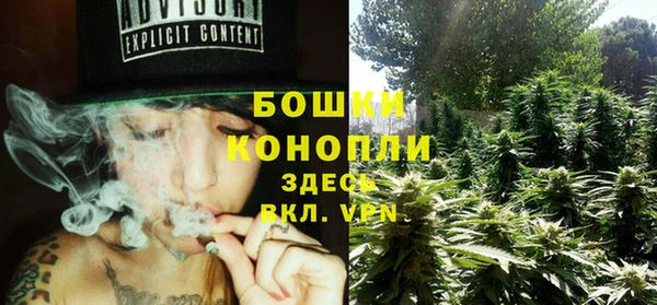 кокаин Михайловка