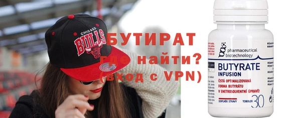 прущие крисы Михайлов