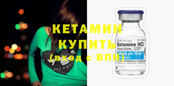 наркотики Михайловск