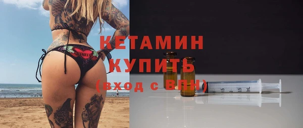 гашиш Медвежьегорск