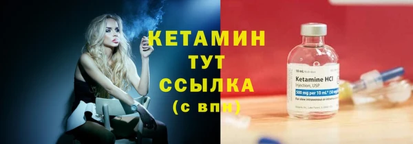 наркотики Михайловск