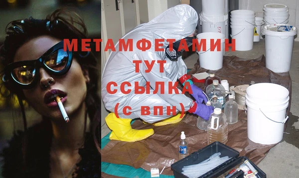кокаин Михайловка
