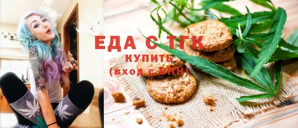 наркотики Михайловск