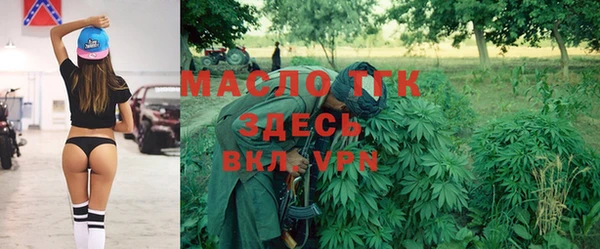 наркотики Михайловск
