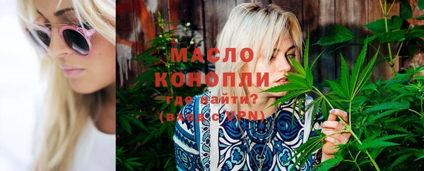 прущие крисы Михайлов