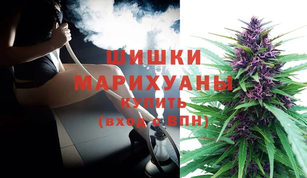 кокаин Михайловка