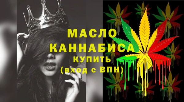 ешки Тайга