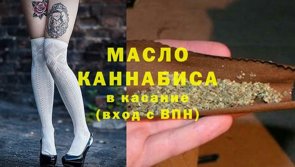 прущие крисы Михайлов