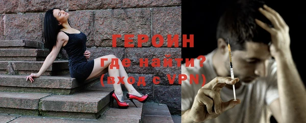 прущие крисы Михайлов