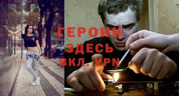 кокаин Михайловка