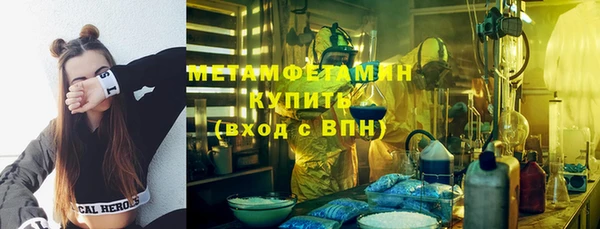 кокаин Михайловка