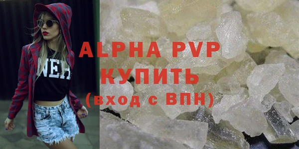 прущие крисы Михайлов