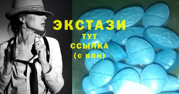 прущие крисы Михайлов