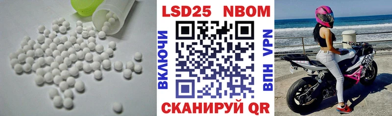 LSD-25 экстази кислота  гидра рабочий сайт  Заполярный 