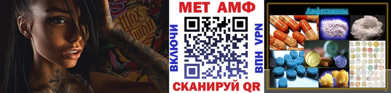 KRAKEN ССЫЛКА  Заполярный  Метамфетамин витя 