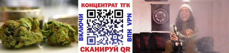 МЕГА   Заполярный  Дистиллят ТГК вейп 