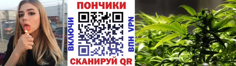МАРИХУАНА марихуана  это состав  Заполярный 